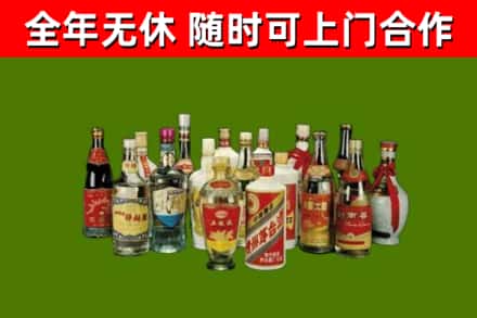 从江县烟酒回收老白酒.jpg